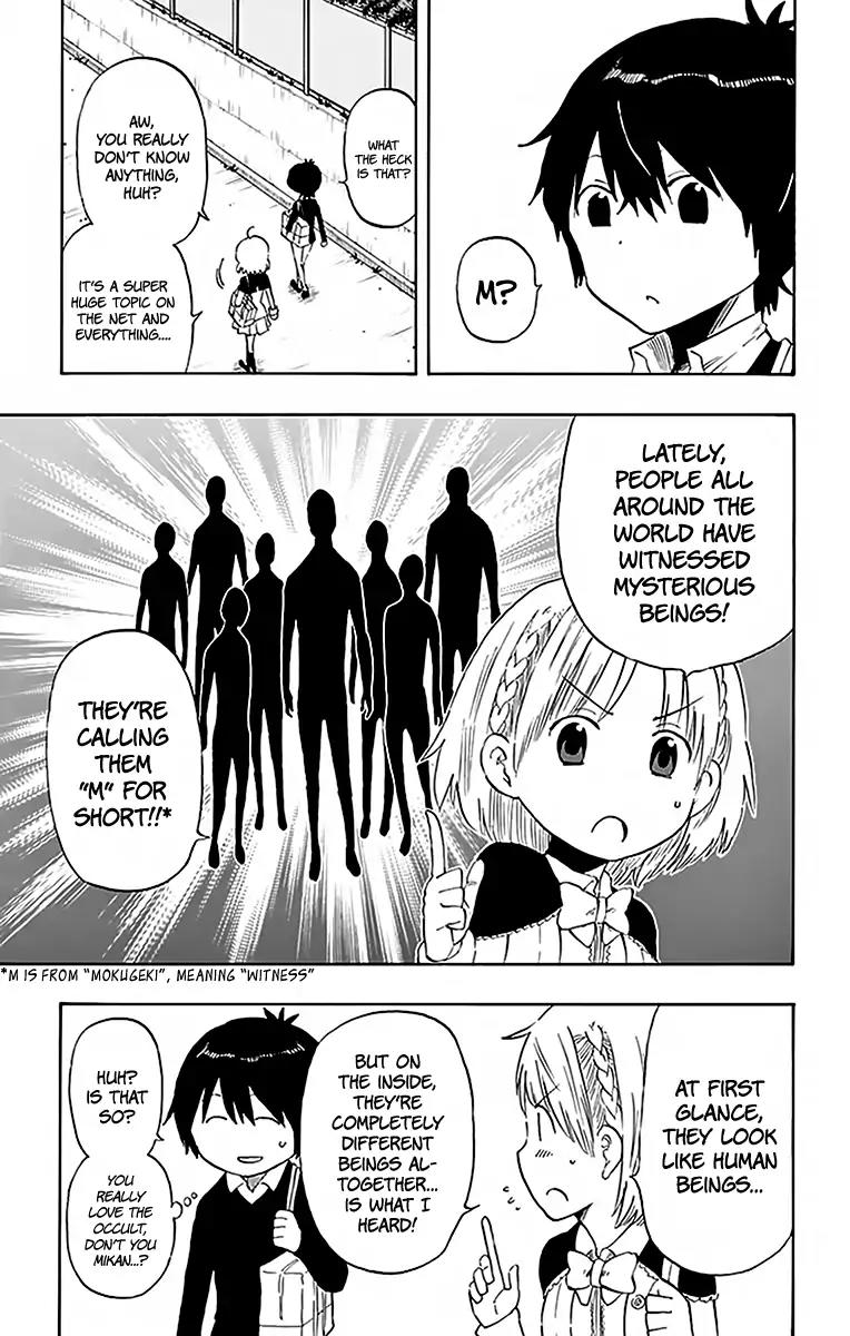 Saike Mata Shite mo Chapter 73 page 19 - Chapter 73: M