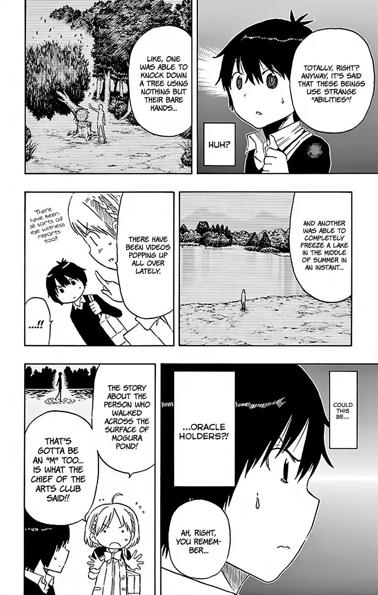 Saike Mata Shite mo Chapter 73 page 20 - Chapter 73: M