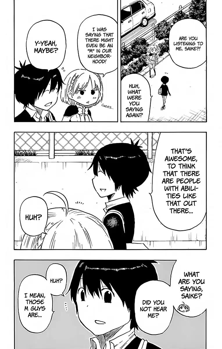 Saike Mata Shite mo Chapter 73 page 22 - Chapter 73: M