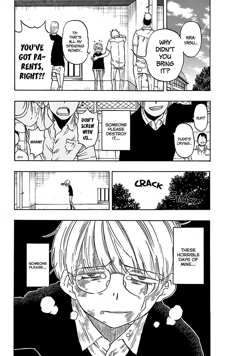 Saike Mata Shite mo Chapter 73 page 24 - Chapter 73: M