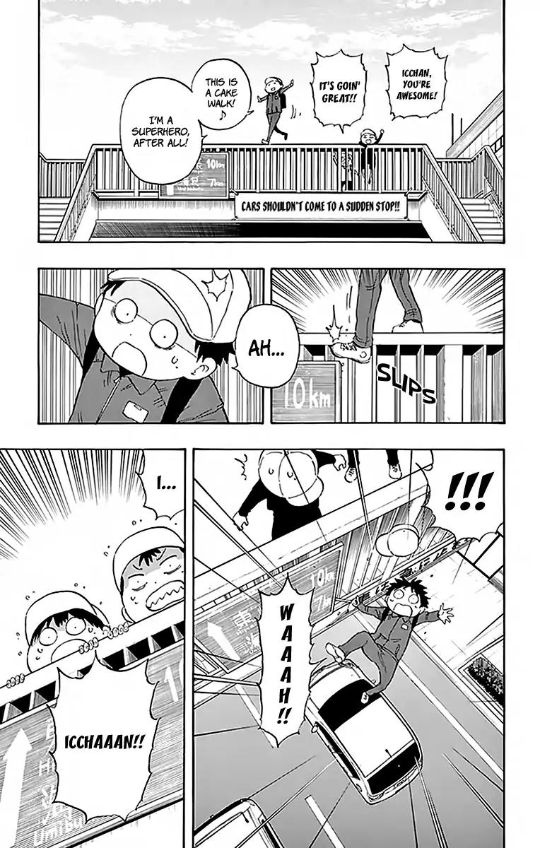 Saike Mata Shite mo Chapter 73 page 7 - Chapter 73: M