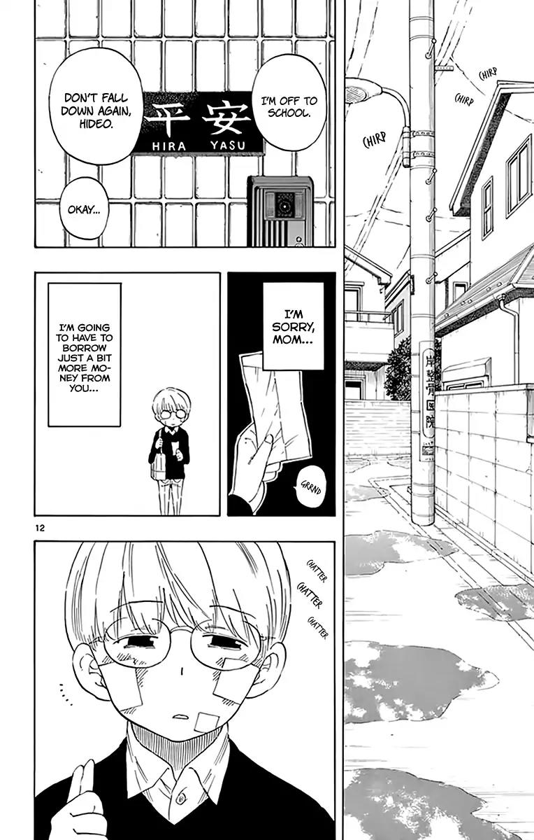 Saike Mata Shite mo Chapter 74 page 13 - Chapter 74: Hirayasu Hideo