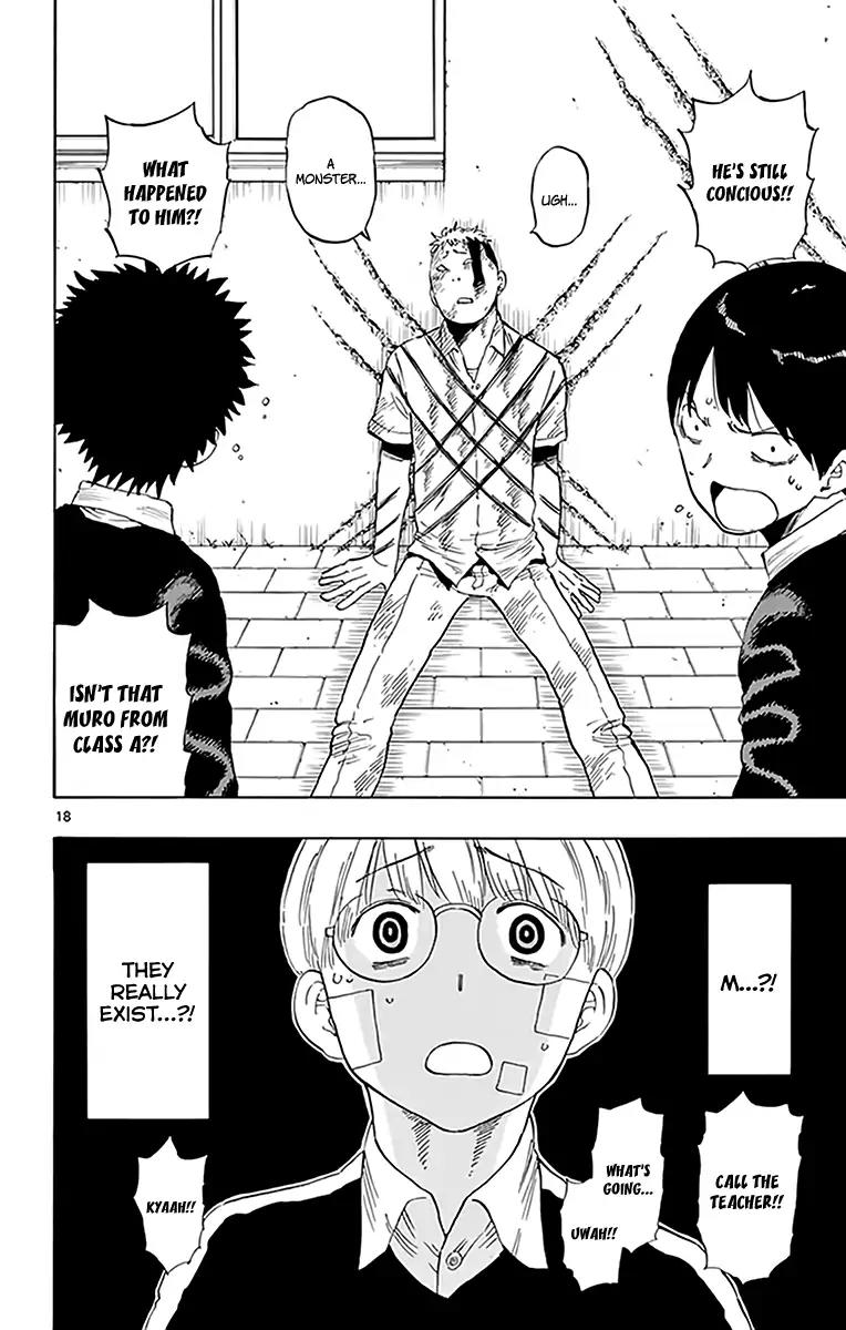 Saike Mata Shite mo Chapter 74 page 19 - Chapter 74: Hirayasu Hideo