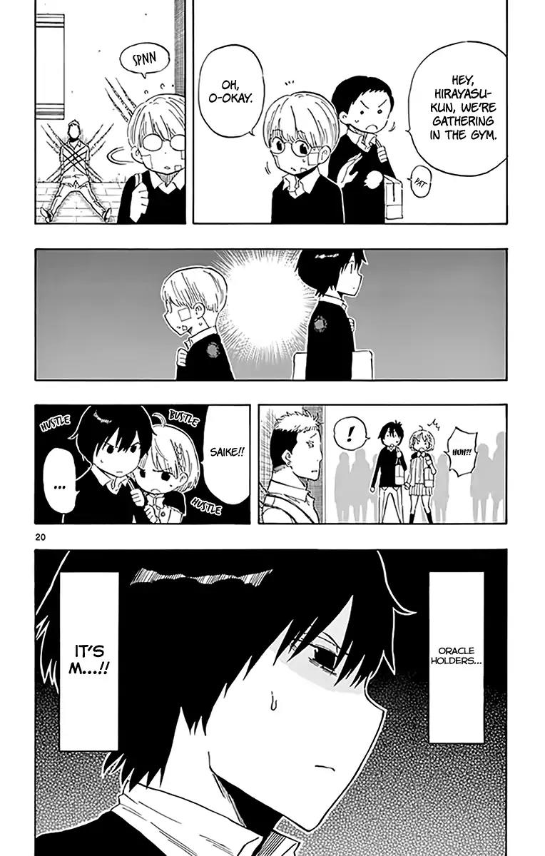 Saike Mata Shite mo Chapter 74 page 21 - Chapter 74: Hirayasu Hideo