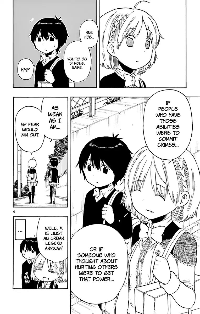 Saike Mata Shite mo Chapter 74 page 5 - Chapter 74: Hirayasu Hideo