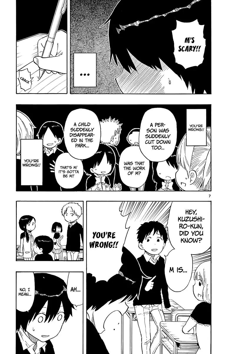 Saike Mata Shite mo Chapter 74 page 8 - Chapter 74: Hirayasu Hideo