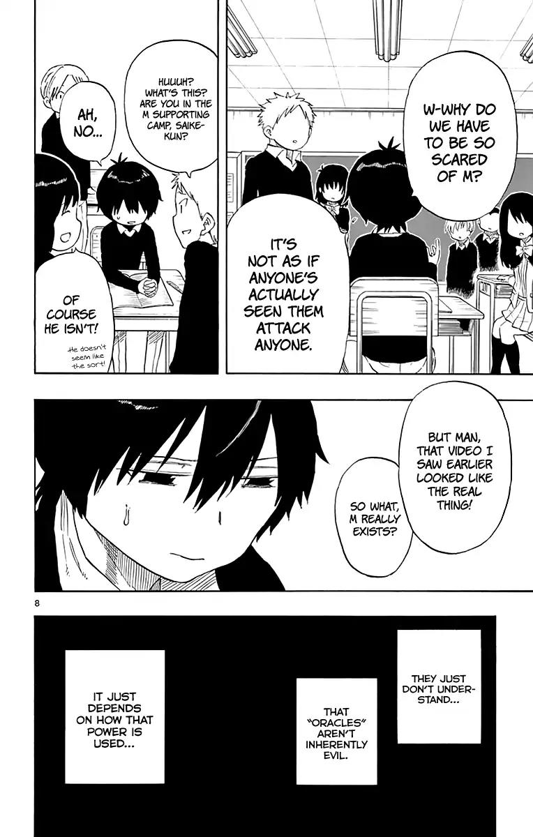 Saike Mata Shite mo Chapter 74 page 9 - Chapter 74: Hirayasu Hideo