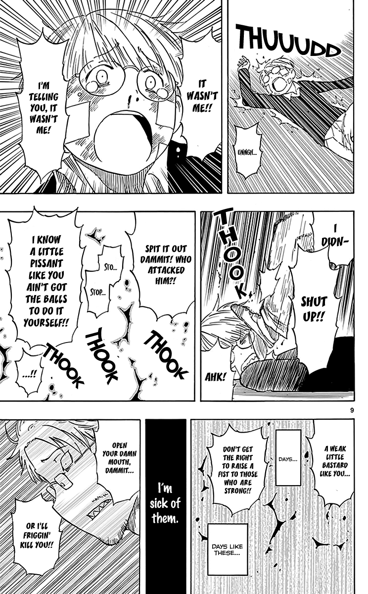 Saike Mata Shite mo Chapter 75 page 10 - Chapter 75: Awakening