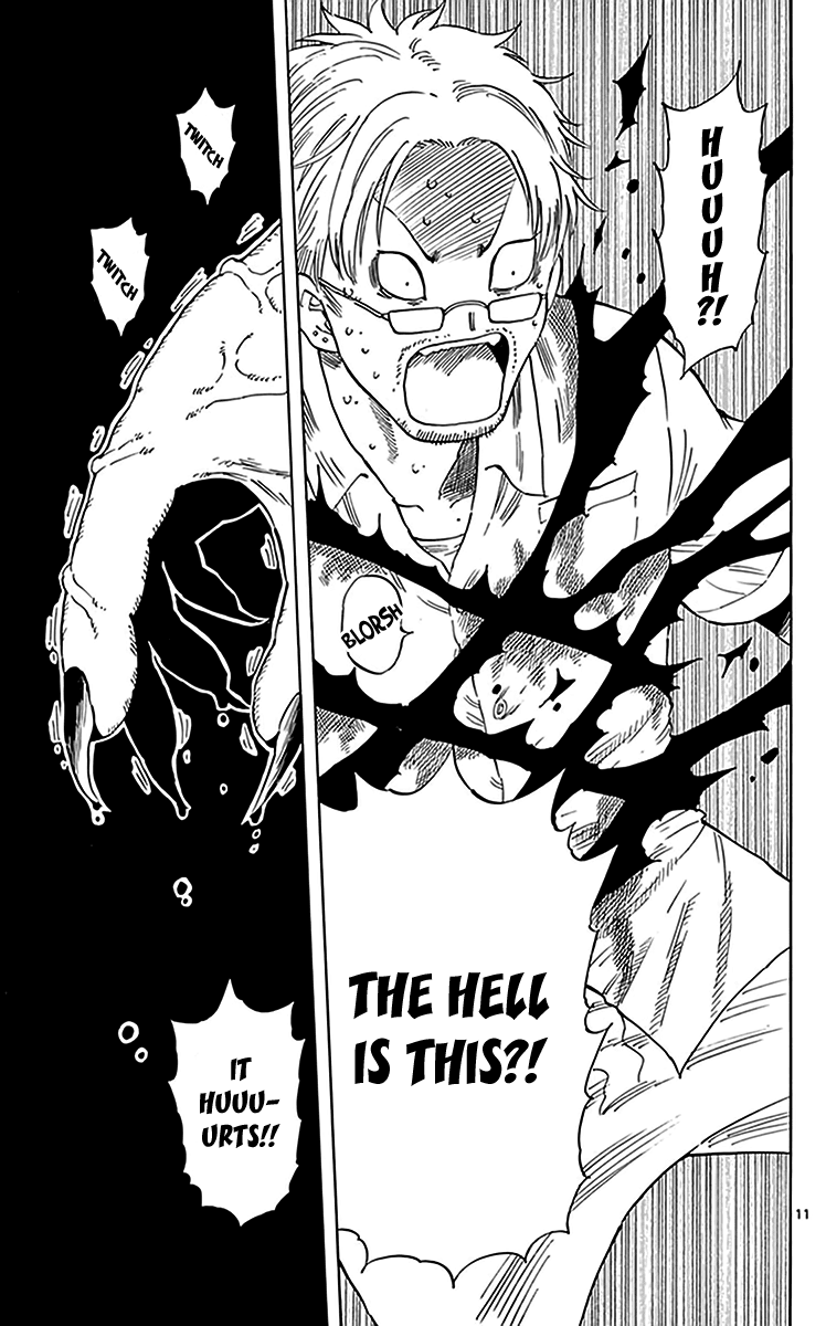 Saike Mata Shite mo Chapter 75 page 12 - Chapter 75: Awakening