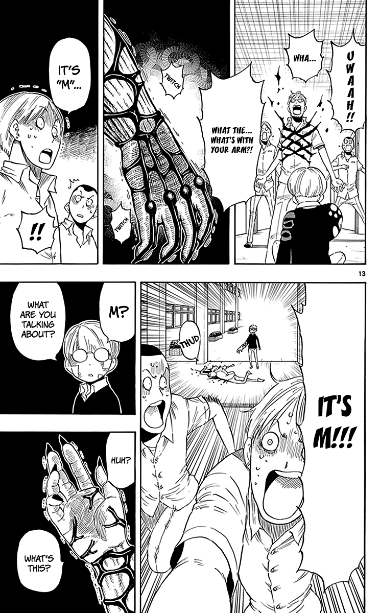 Saike Mata Shite mo Chapter 75 page 14 - Chapter 75: Awakening
