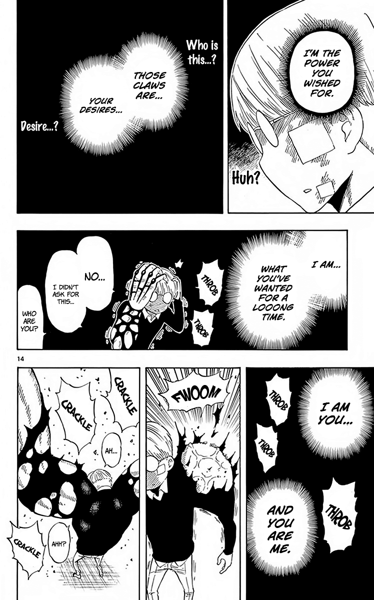 Saike Mata Shite mo Chapter 75 page 15 - Chapter 75: Awakening