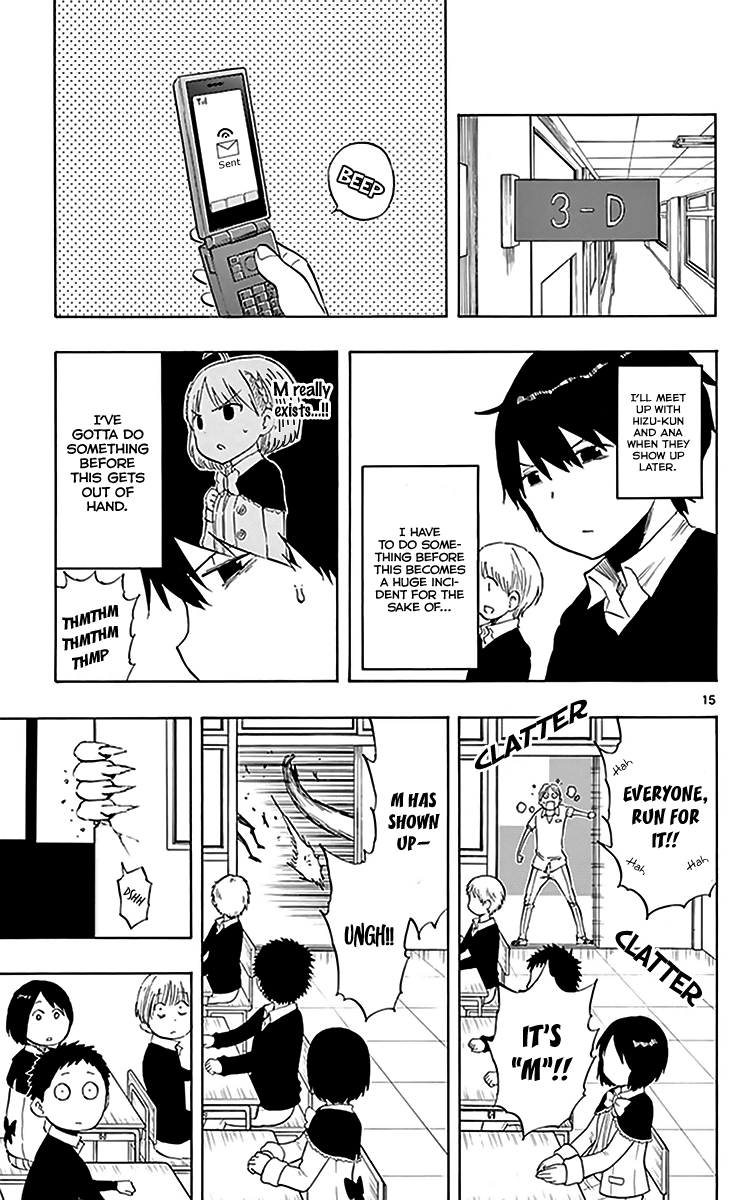 Saike Mata Shite mo Chapter 75 page 16 - Chapter 75: Awakening