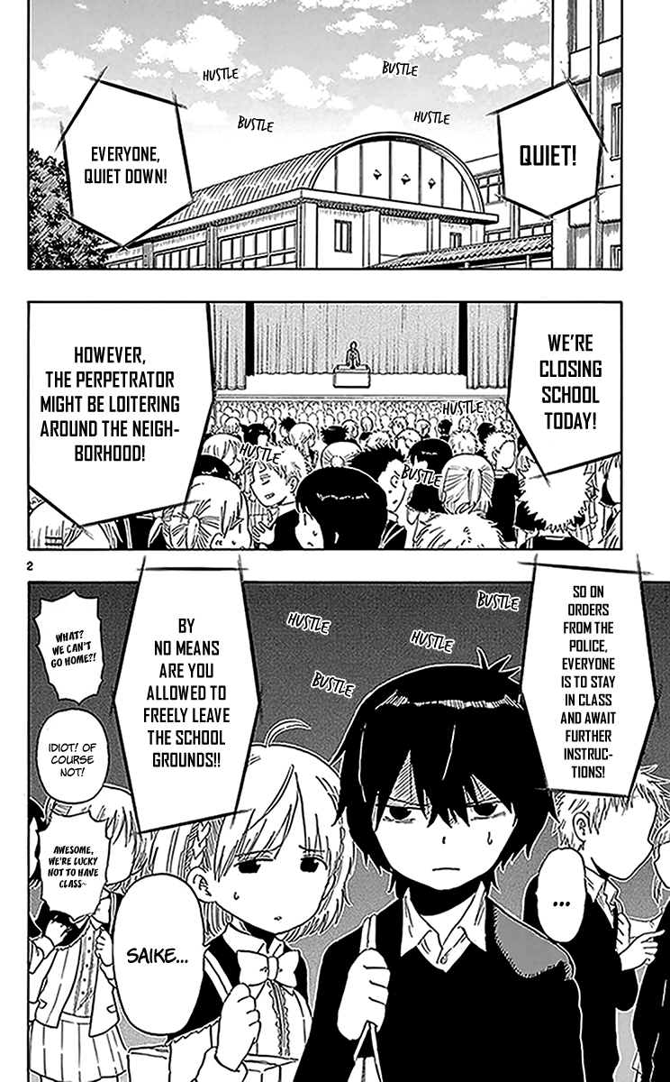 Saike Mata Shite mo Chapter 75 page 3 - Chapter 75: Awakening