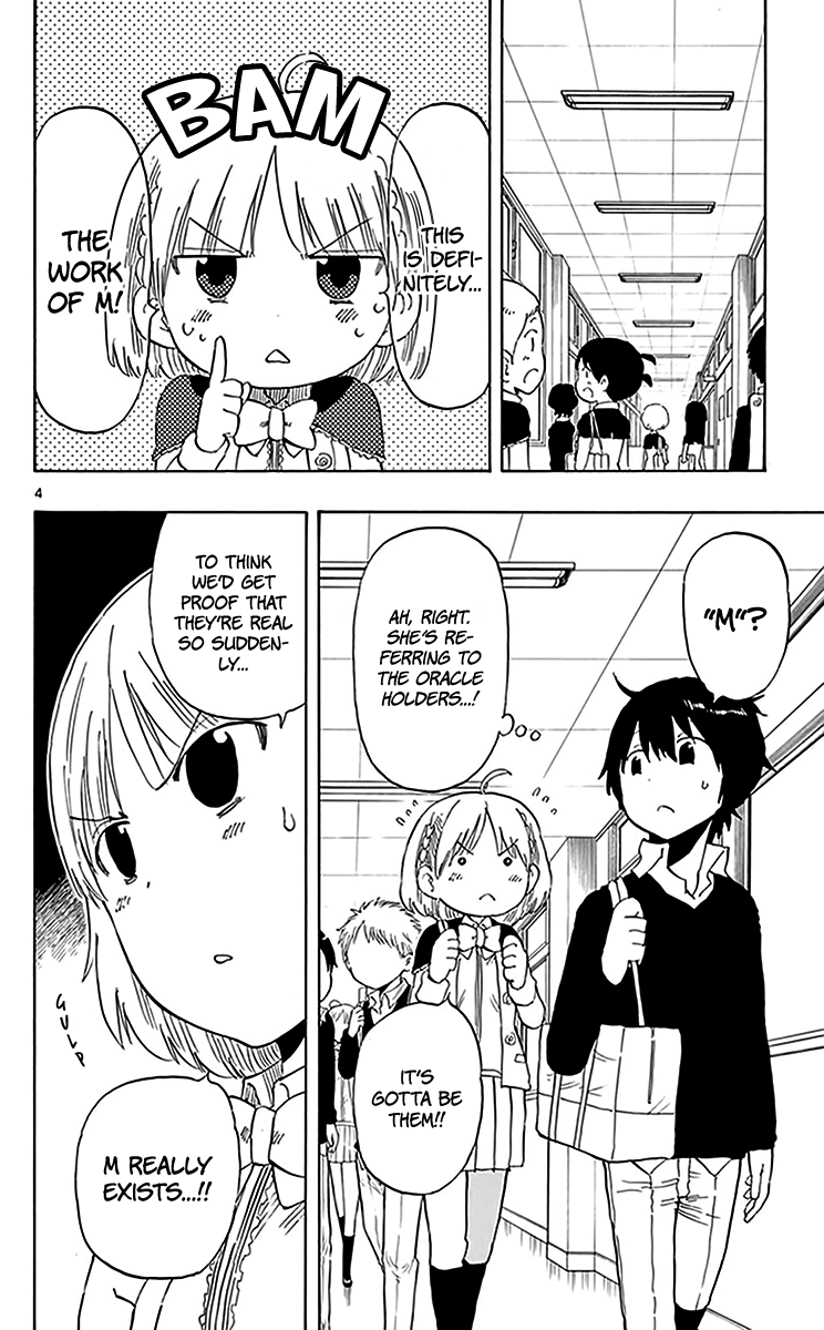 Saike Mata Shite mo Chapter 75 page 5 - Chapter 75: Awakening