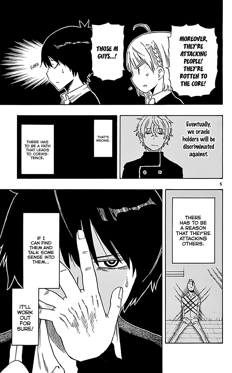 Saike Mata Shite mo Chapter 75 page 6 - Chapter 75: Awakening