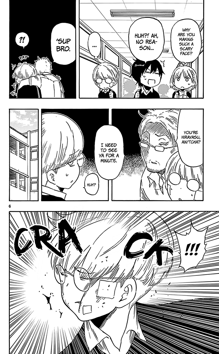 Saike Mata Shite mo Chapter 75 page 7 - Chapter 75: Awakening