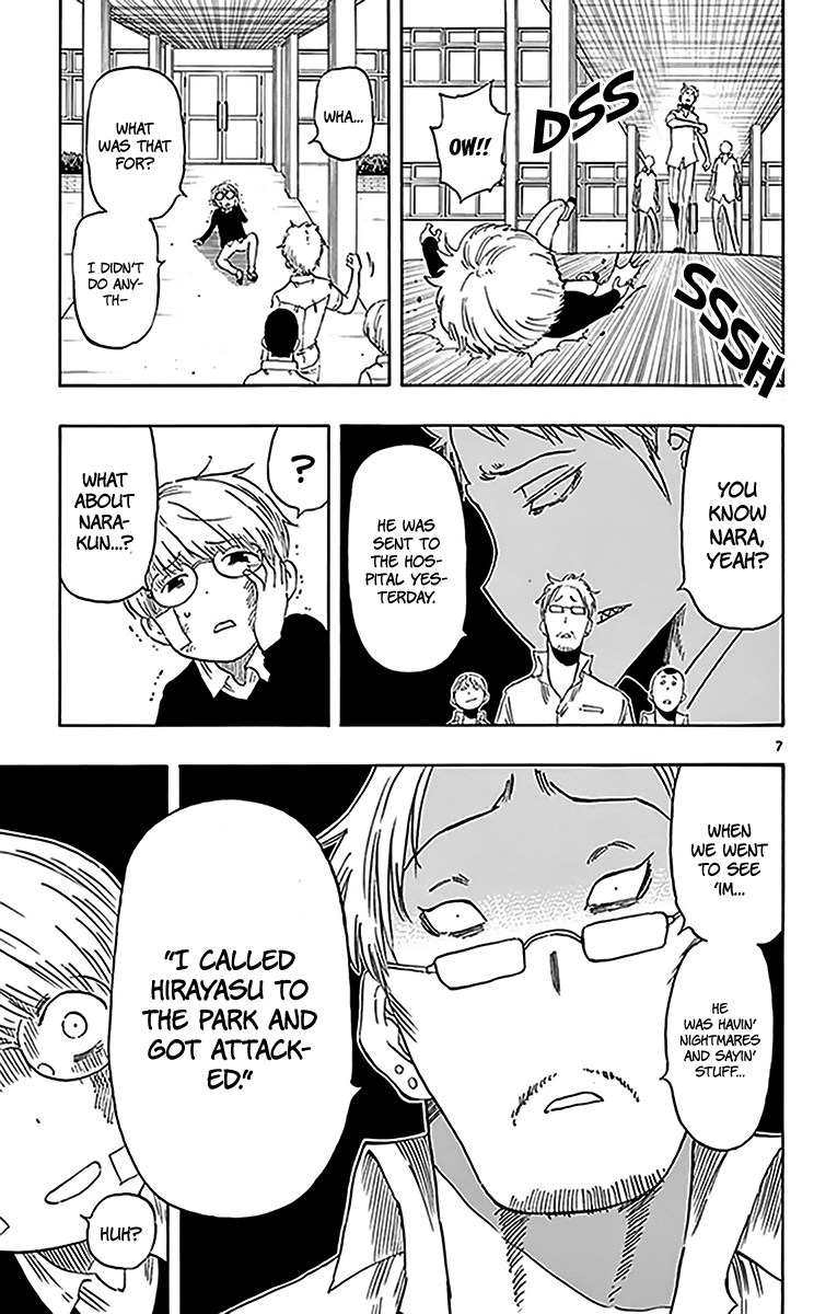 Saike Mata Shite mo Chapter 75 page 8 - Chapter 75: Awakening