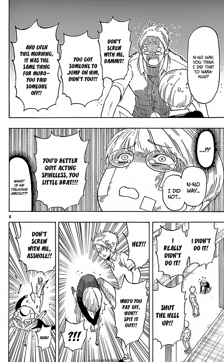 Saike Mata Shite mo Chapter 75 page 9 - Chapter 75: Awakening