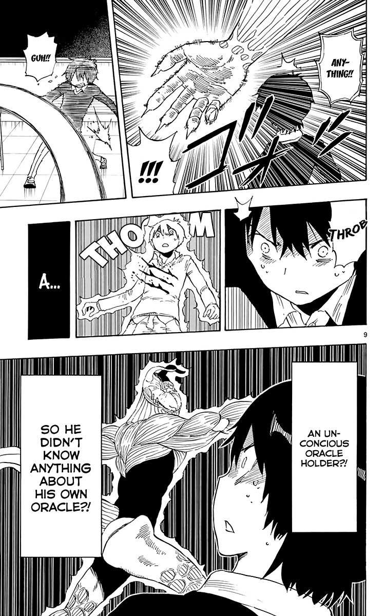 Saike Mata Shite mo Chapter 76 page 10 - Chapter 76: A Confession's Reparation