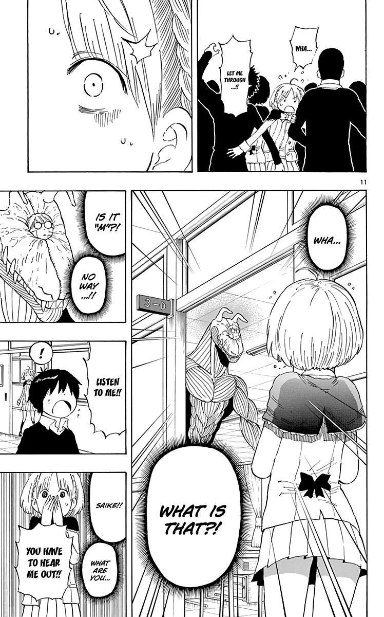 Saike Mata Shite mo Chapter 76 page 12 - Chapter 76: A Confession's Reparation