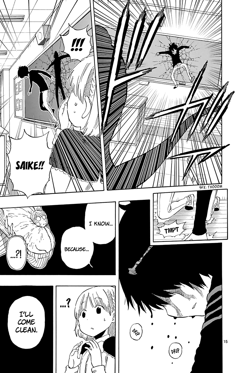 Saike Mata Shite mo Chapter 76 page 16 - Chapter 76: A Confession's Reparation