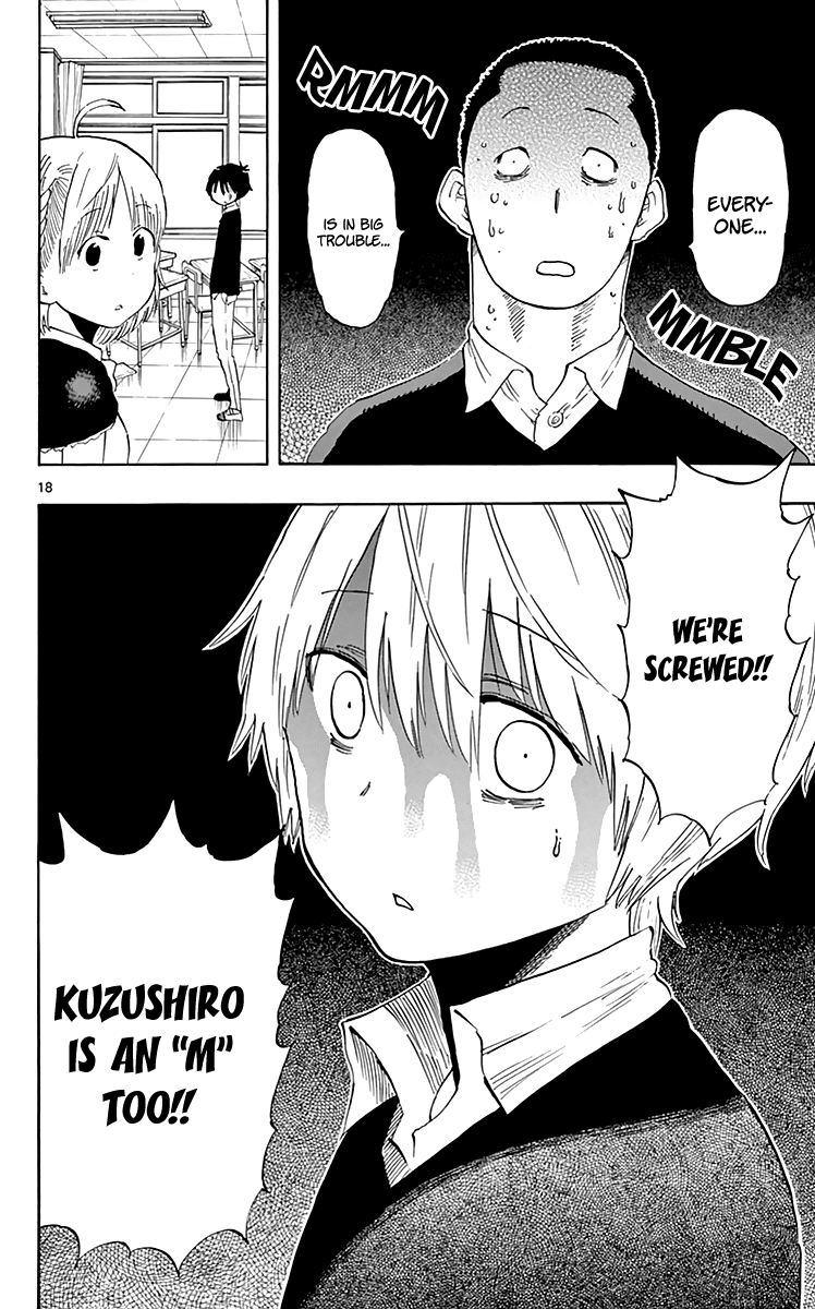 Saike Mata Shite mo Chapter 76 page 19 - Chapter 76: A Confession's Reparation