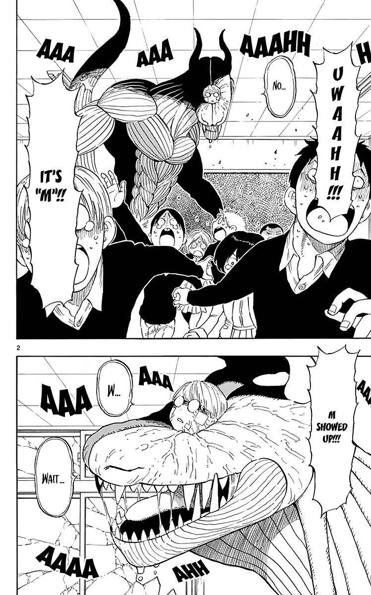 Saike Mata Shite mo Chapter 76 page 3 - Chapter 76: A Confession's Reparation