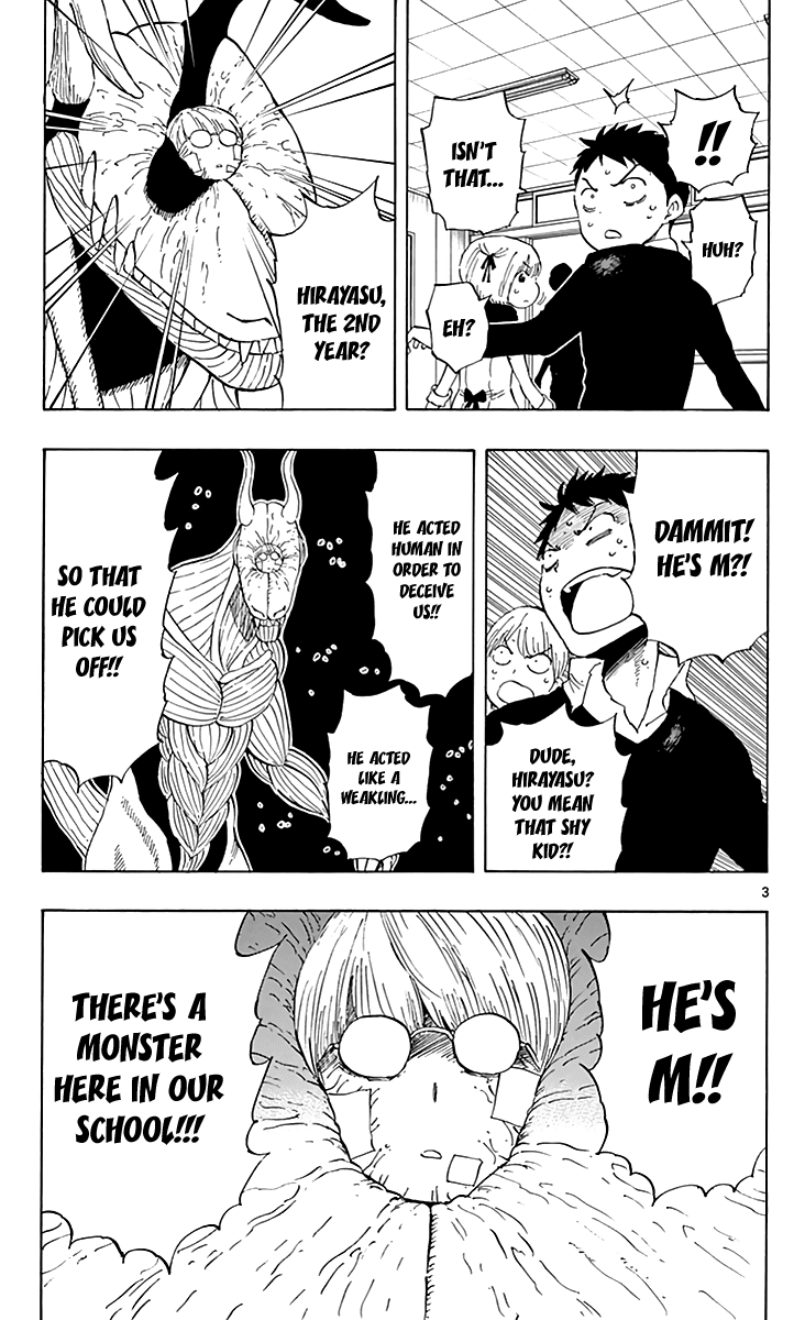 Saike Mata Shite mo Chapter 76 page 4 - Chapter 76: A Confession's Reparation