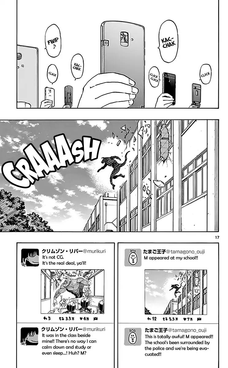 Saike Mata Shite mo Chapter 77 page 18 - Chapter 77: Let's Hold Hands