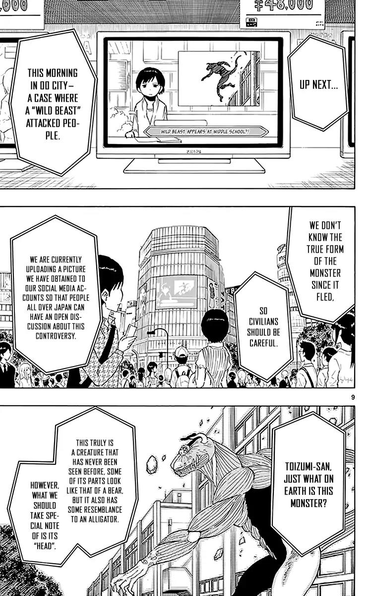 Saike Mata Shite mo Chapter 78 page 10 - Chapter 78: A Hero in Secret