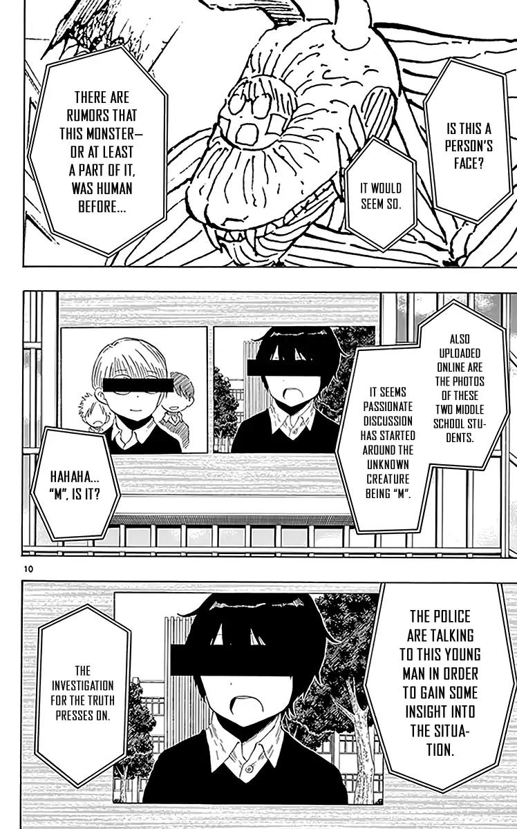 Saike Mata Shite mo Chapter 78 page 11 - Chapter 78: A Hero in Secret