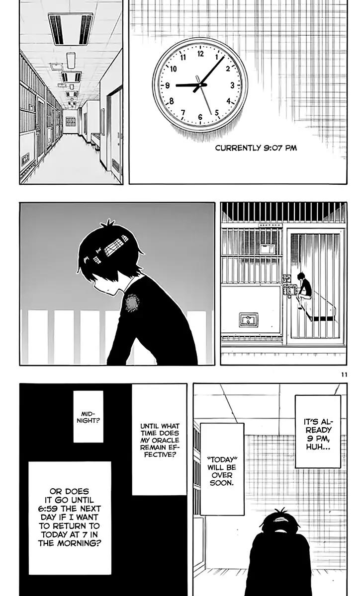 Saike Mata Shite mo Chapter 78 page 12 - Chapter 78: A Hero in Secret