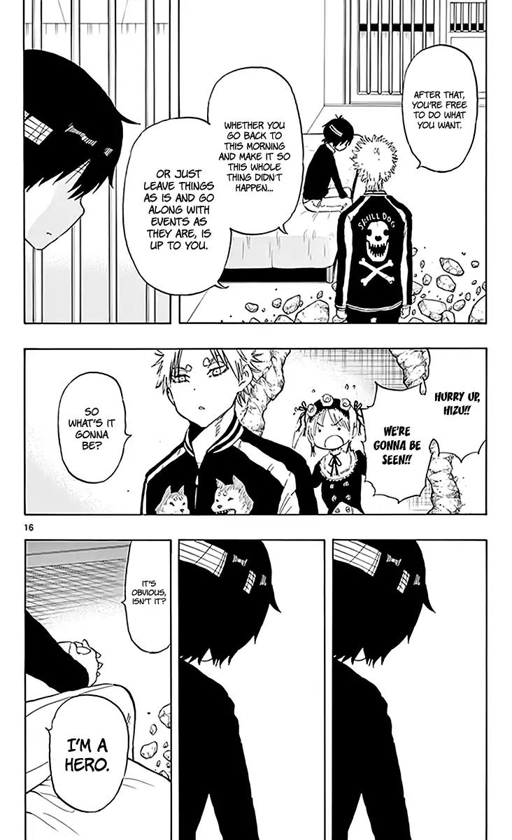 Saike Mata Shite mo Chapter 78 page 17 - Chapter 78: A Hero in Secret