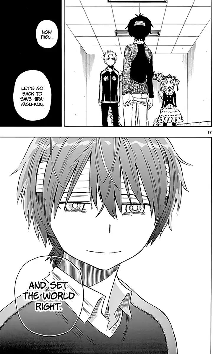 Saike Mata Shite mo Chapter 78 page 18 - Chapter 78: A Hero in Secret