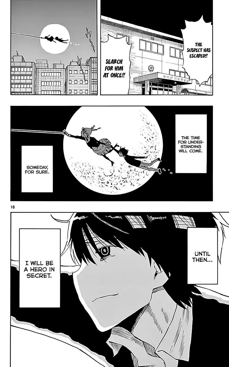 Saike Mata Shite mo Chapter 78 page 19 - Chapter 78: A Hero in Secret