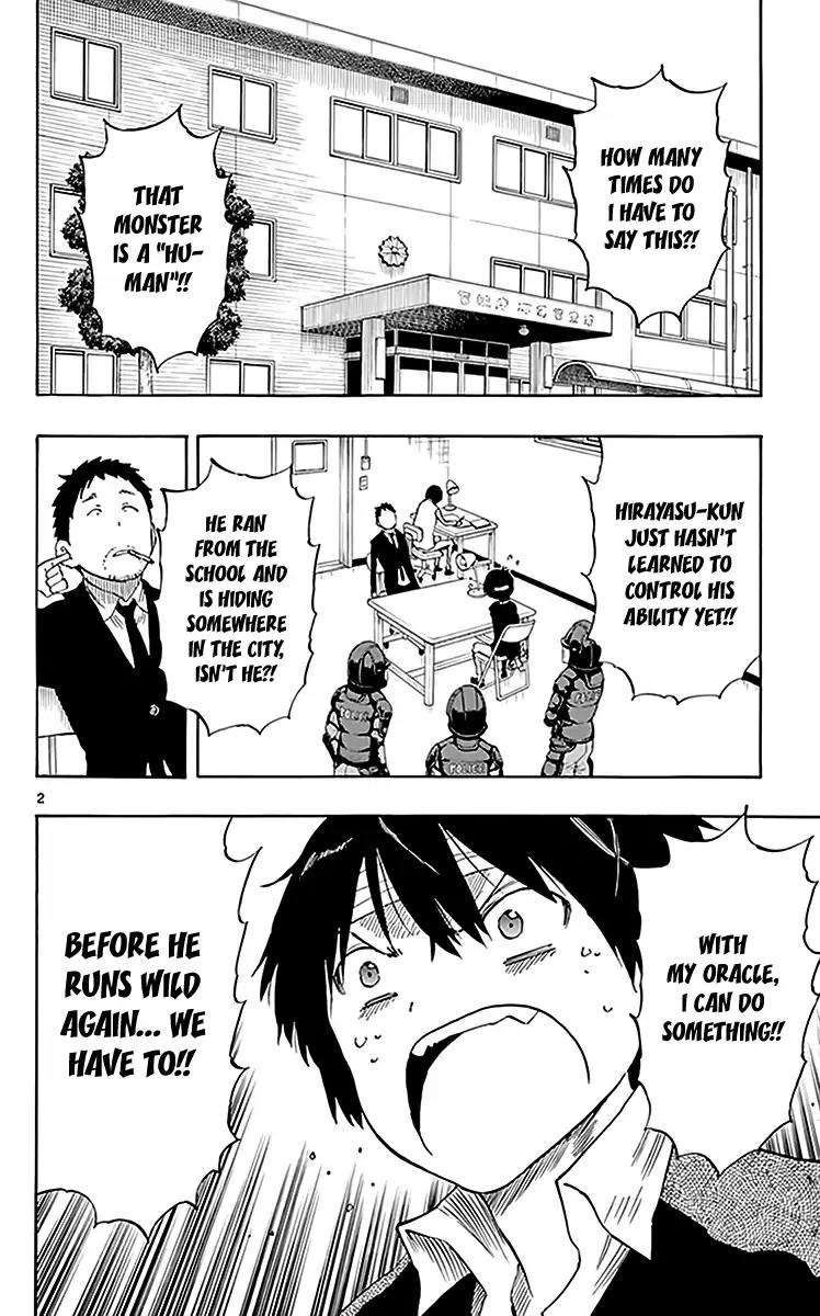 Saike Mata Shite mo Chapter 78 page 3 - Chapter 78: A Hero in Secret