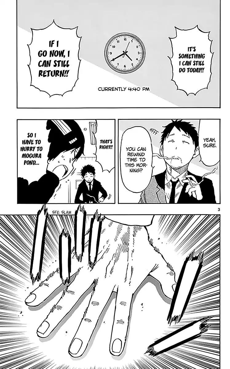 Saike Mata Shite mo Chapter 78 page 4 - Chapter 78: A Hero in Secret