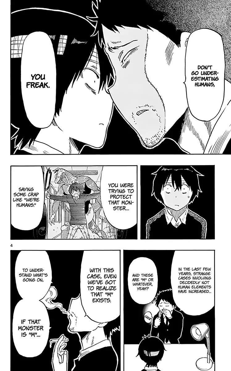 Saike Mata Shite mo Chapter 78 page 5 - Chapter 78: A Hero in Secret