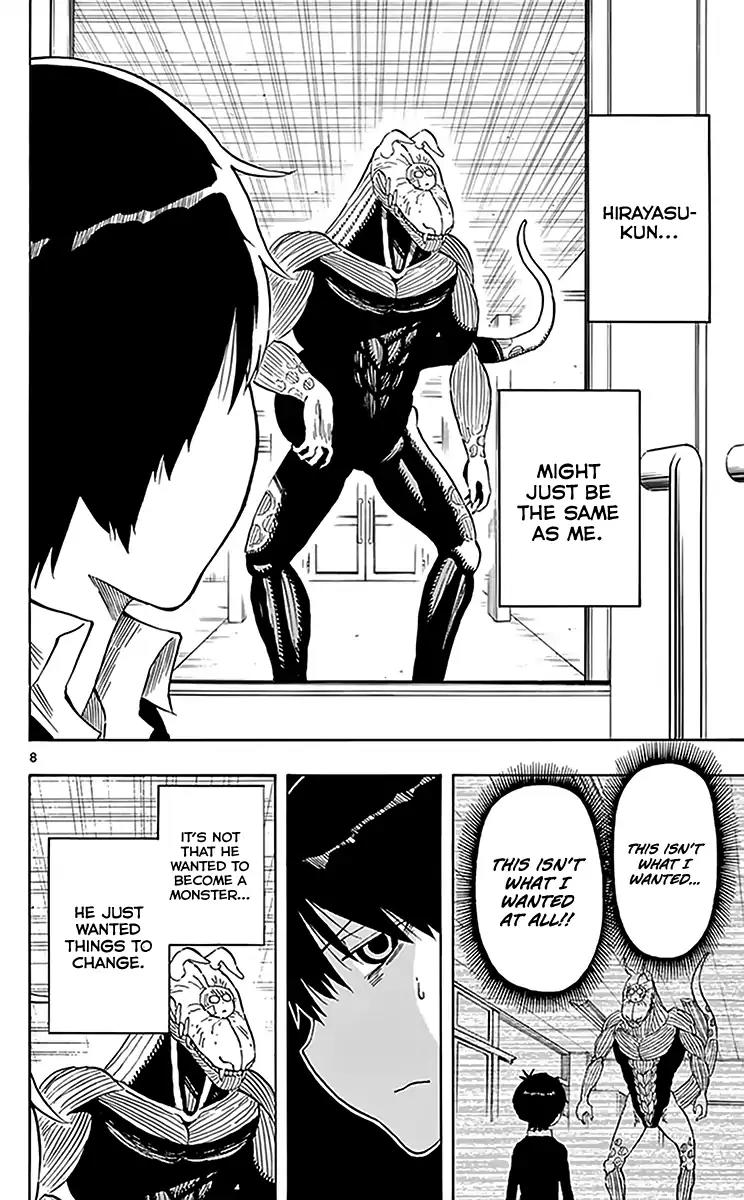 Saike Mata Shite mo Chapter 79 page 10 - Chapter 79: Normal Days