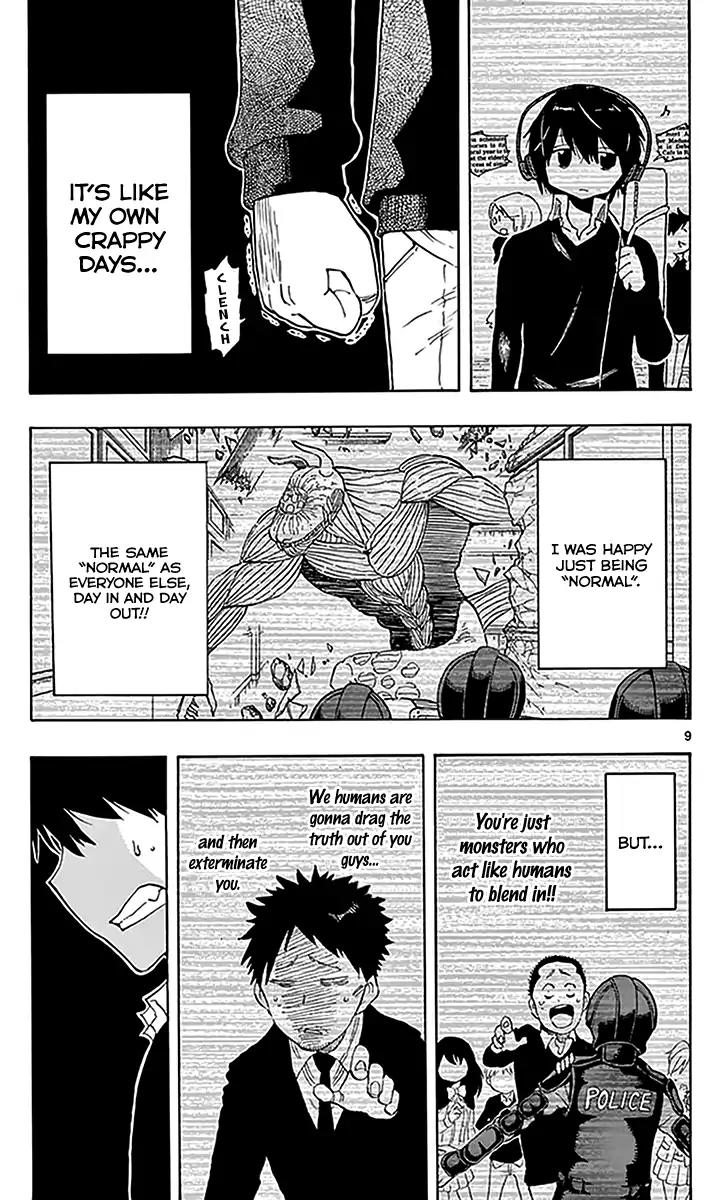 Saike Mata Shite mo Chapter 79 page 11 - Chapter 79: Normal Days