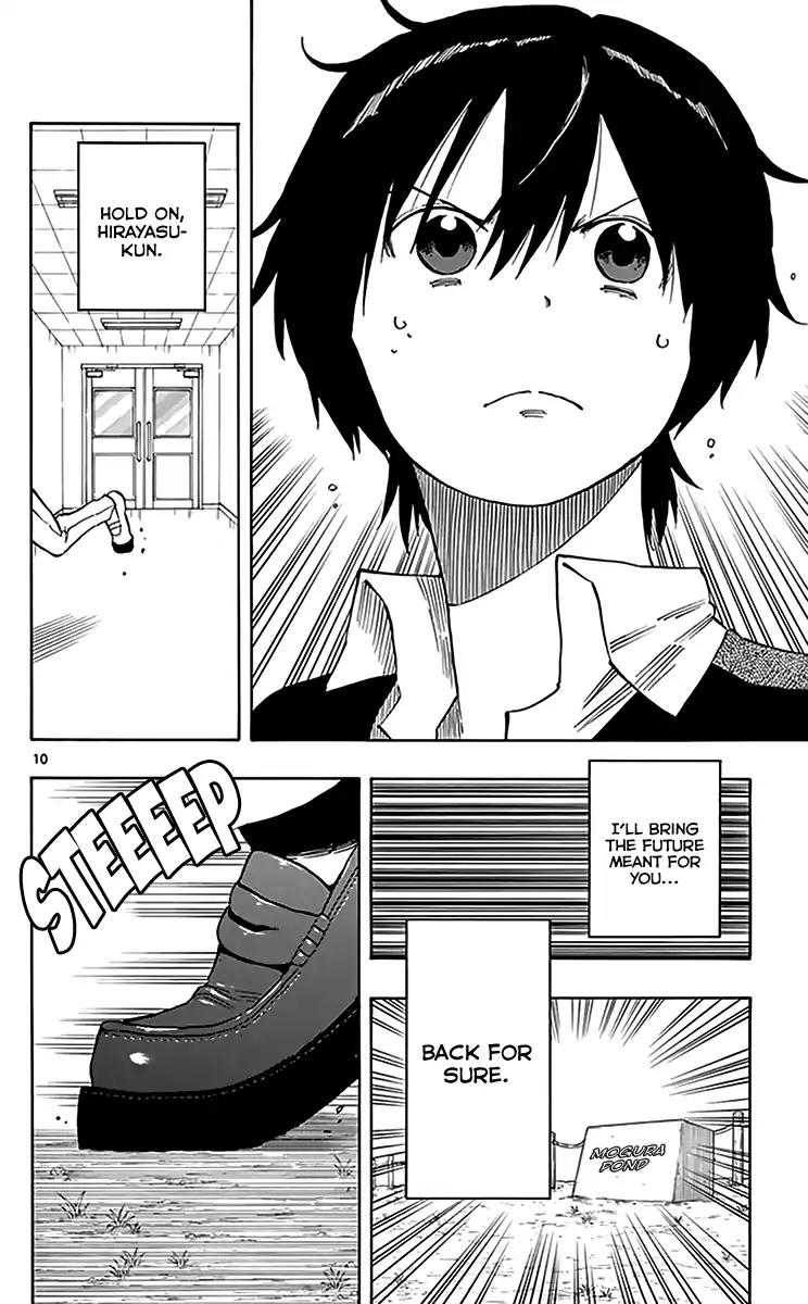 Saike Mata Shite mo Chapter 79 page 12 - Chapter 79: Normal Days