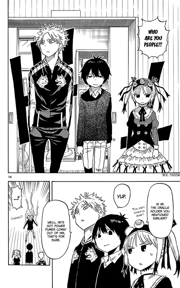 Saike Mata Shite mo Chapter 79 page 16 - Chapter 79: Normal Days