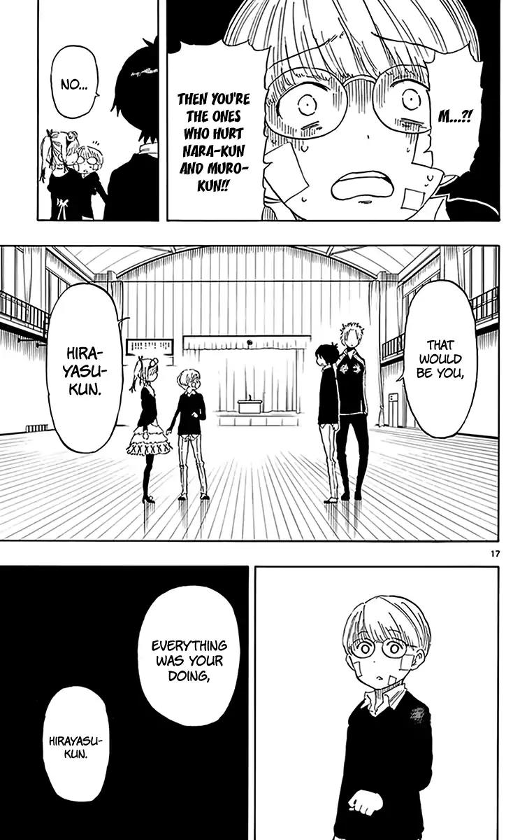 Saike Mata Shite mo Chapter 79 page 19 - Chapter 79: Normal Days
