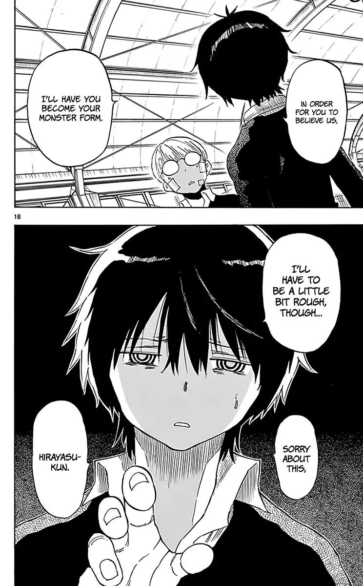 Saike Mata Shite mo Chapter 79 page 20 - Chapter 79: Normal Days