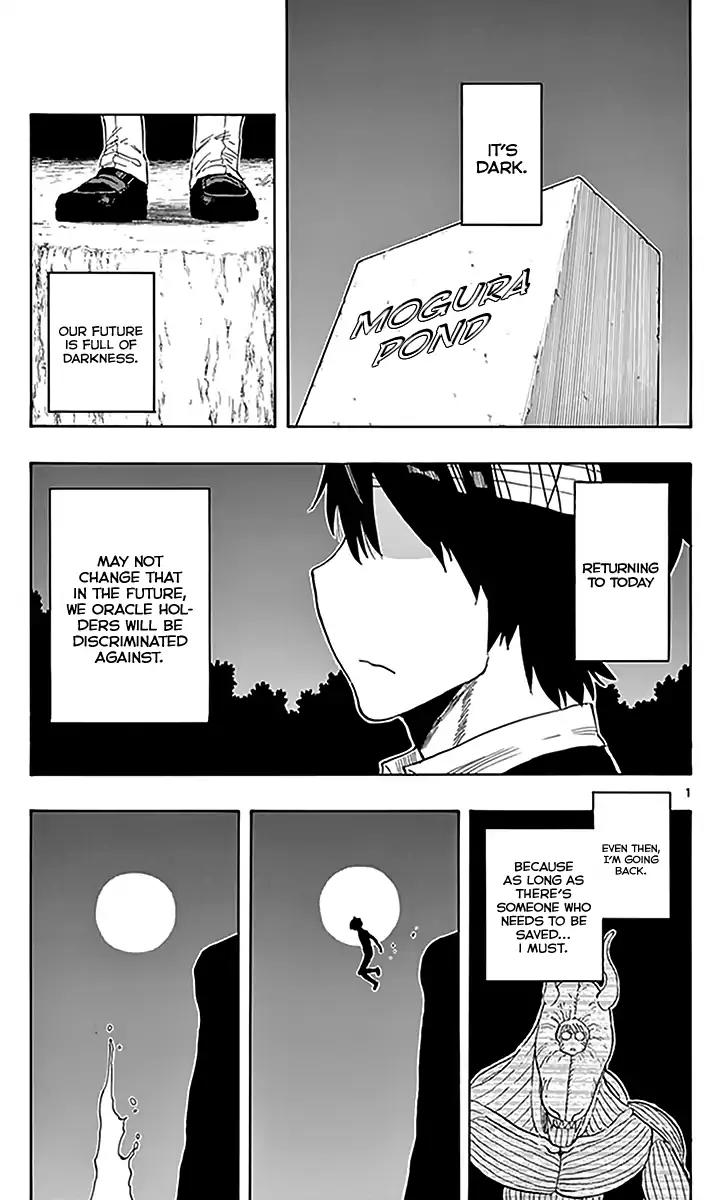 Saike Mata Shite mo Chapter 79 page 3 - Chapter 79: Normal Days