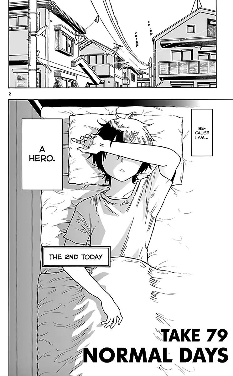 Saike Mata Shite mo Chapter 79 page 4 - Chapter 79: Normal Days