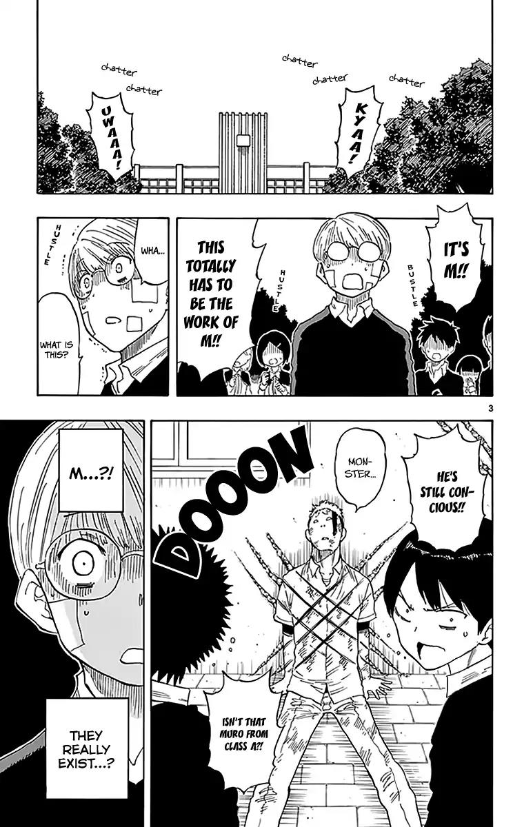 Saike Mata Shite mo Chapter 79 page 5 - Chapter 79: Normal Days