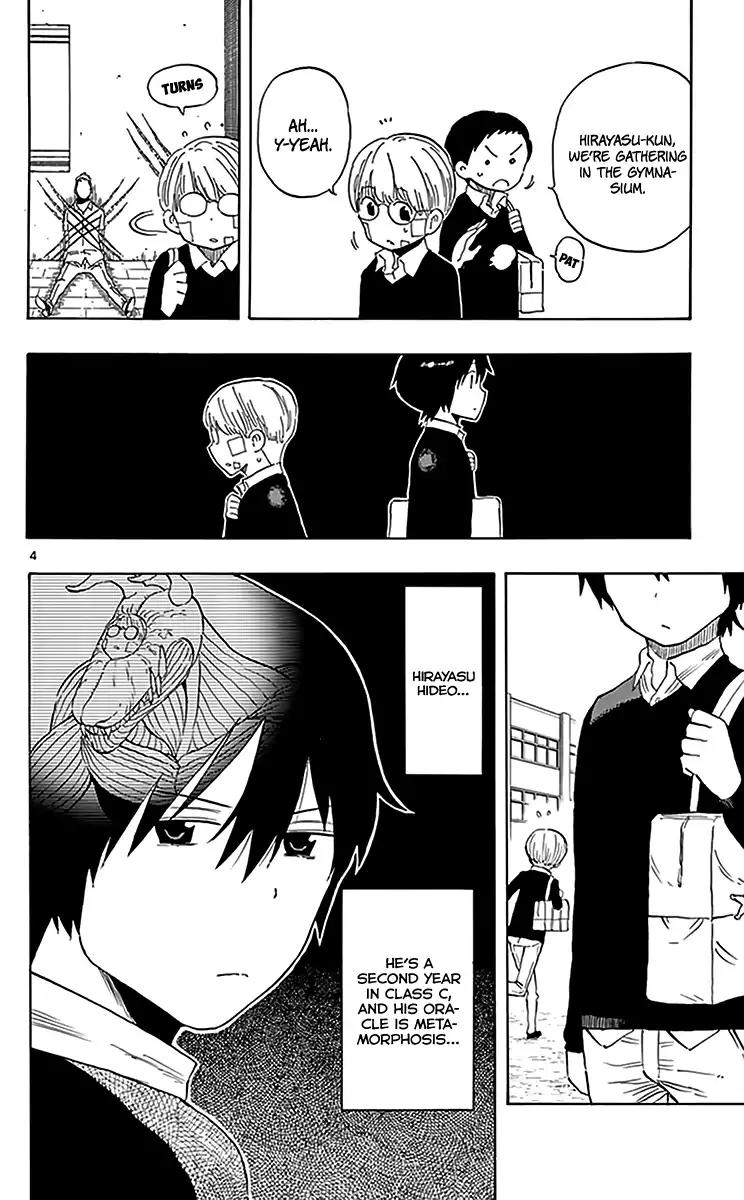 Saike Mata Shite mo Chapter 79 page 6 - Chapter 79: Normal Days