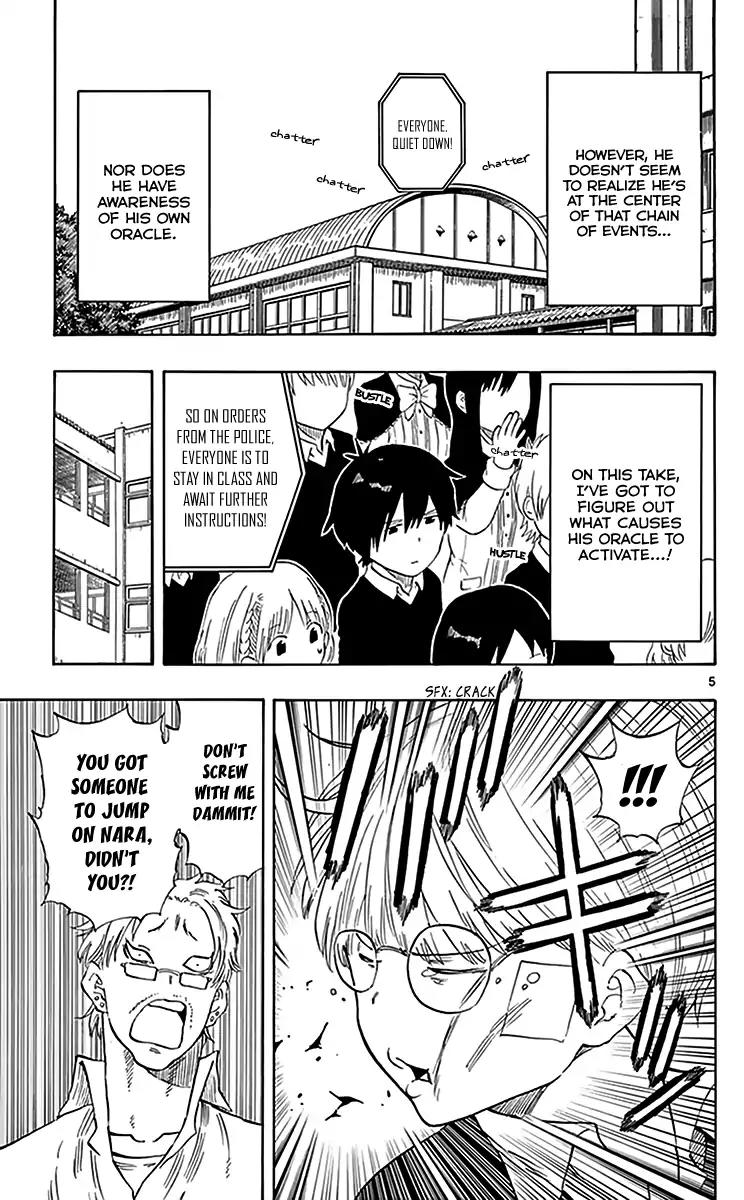 Saike Mata Shite mo Chapter 79 page 7 - Chapter 79: Normal Days