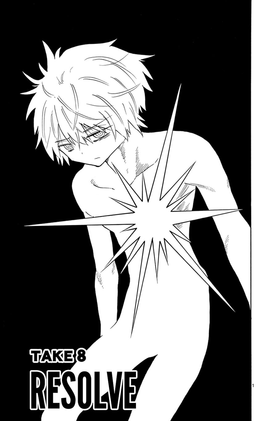 Saike Mata Shite mo Chapter 8 page 1 - Chapter 8 : Take 8: Resolve
